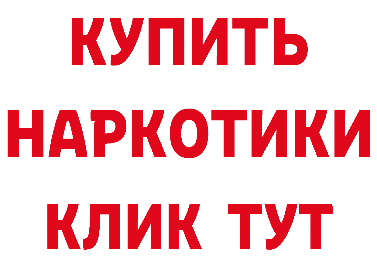 Бутират оксана как войти маркетплейс МЕГА Каневская